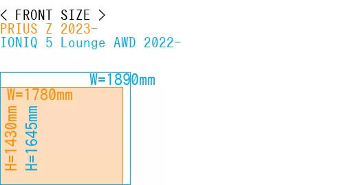 #PRIUS Z 2023- + IONIQ 5 Lounge AWD 2022-